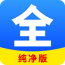 情侣主收奴