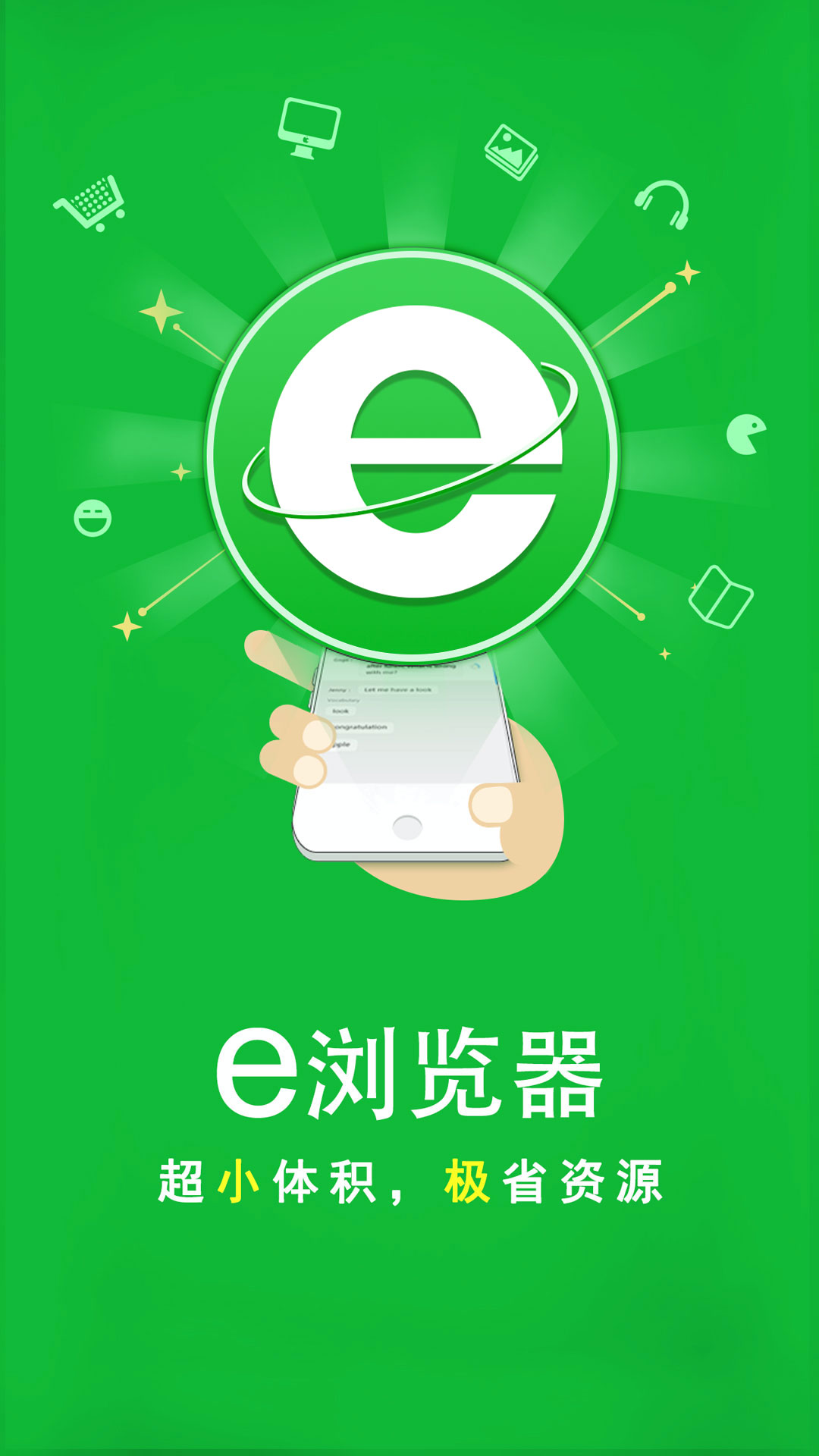 我的美脚sm社区视频截图