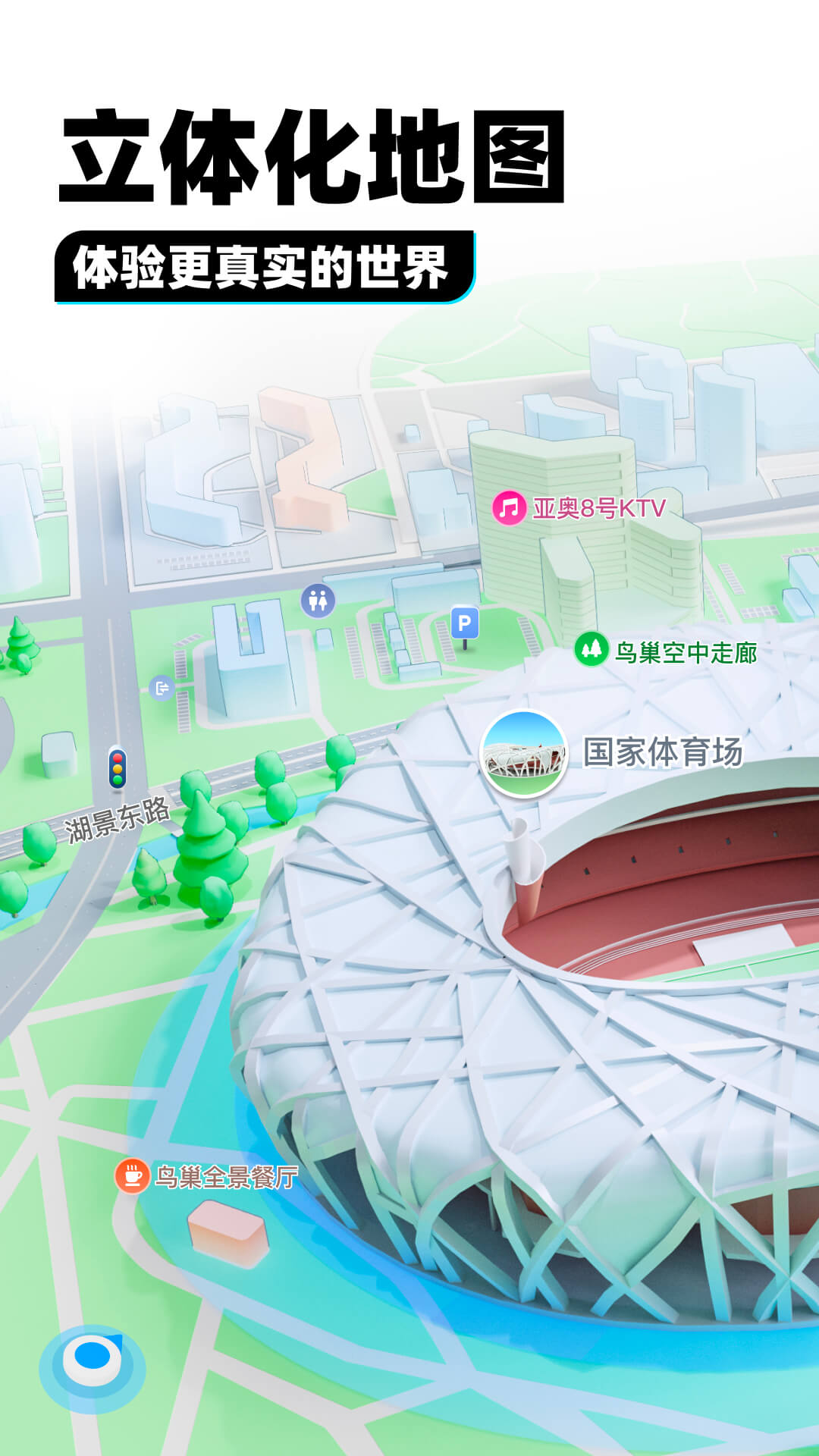 情侣主收奴截图