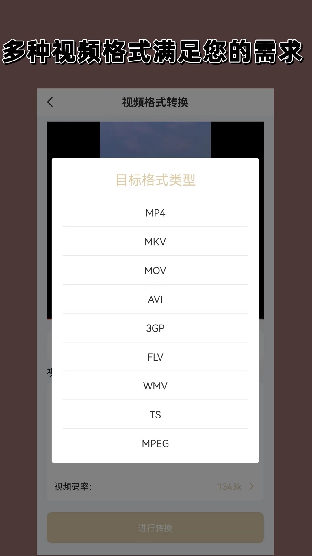 公主家最新消息截图