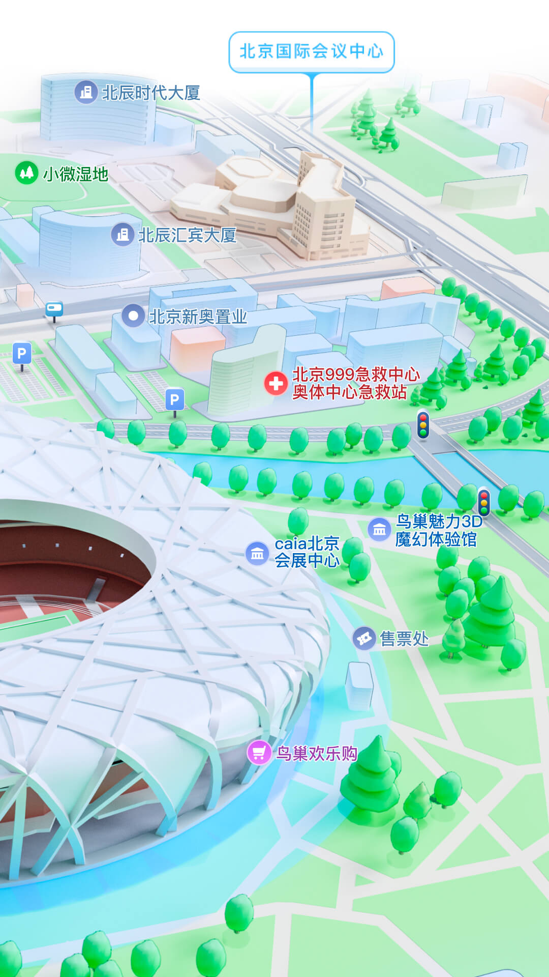 公主家最新消息截图